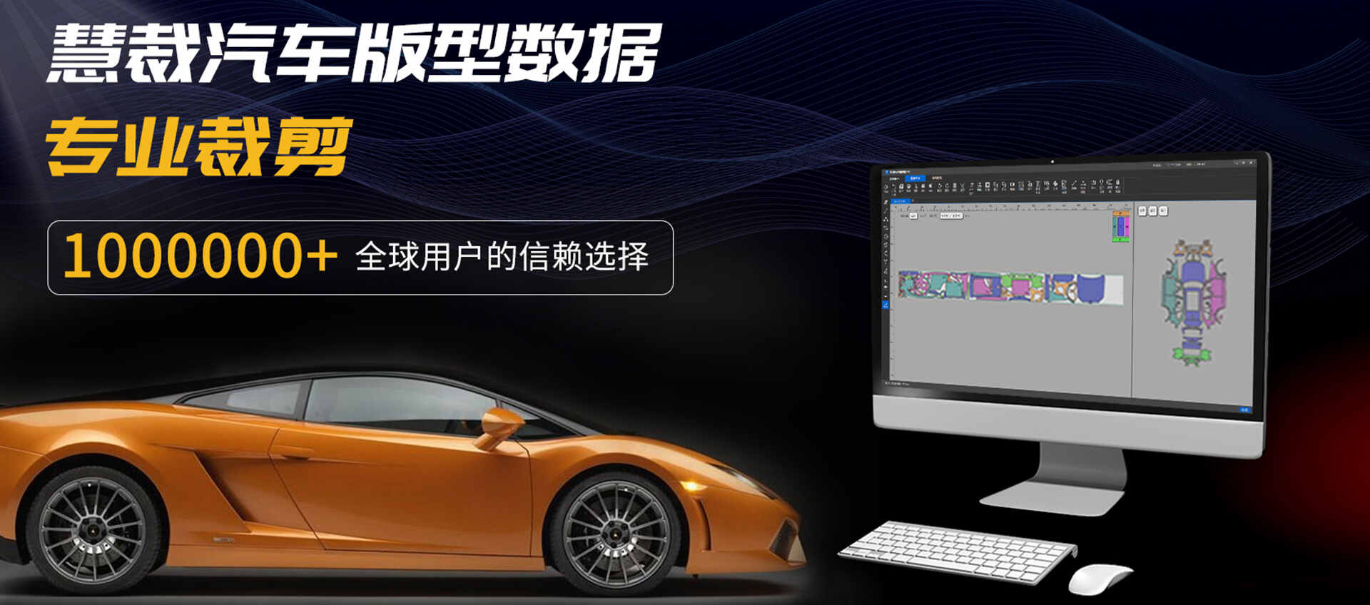 上海精图慧裁信息技术有限公司